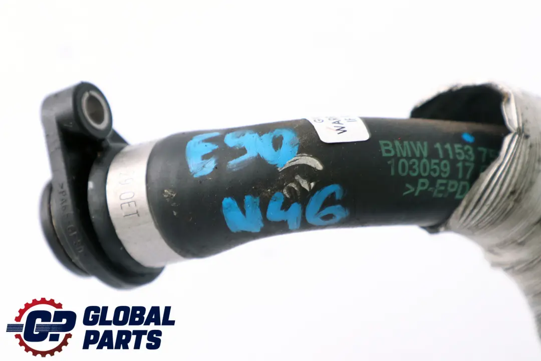 BMW 1 3 Serie E87 E90 Petrol N46 Tuyau d'eau de radiateur de refroidis. - SKU 7572159 - Numéro de pièce 7572159