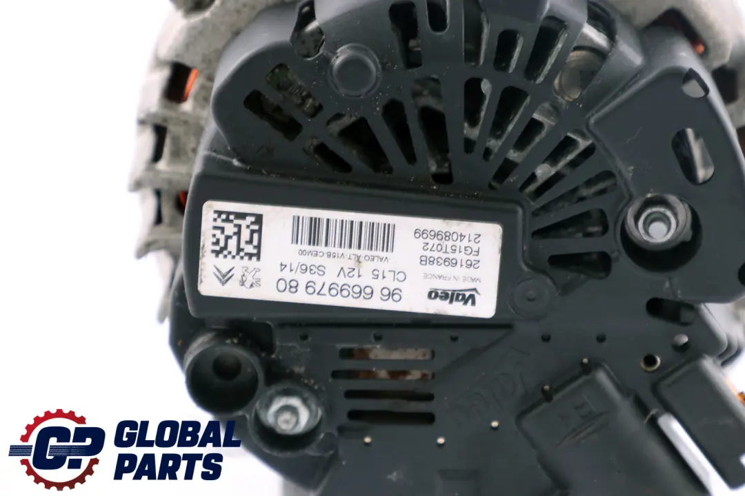 BMW Mini Cooper R55 R56 R57 Alternator Generator Bosch 150A - SKU 7575873-1 - Part number 7575873