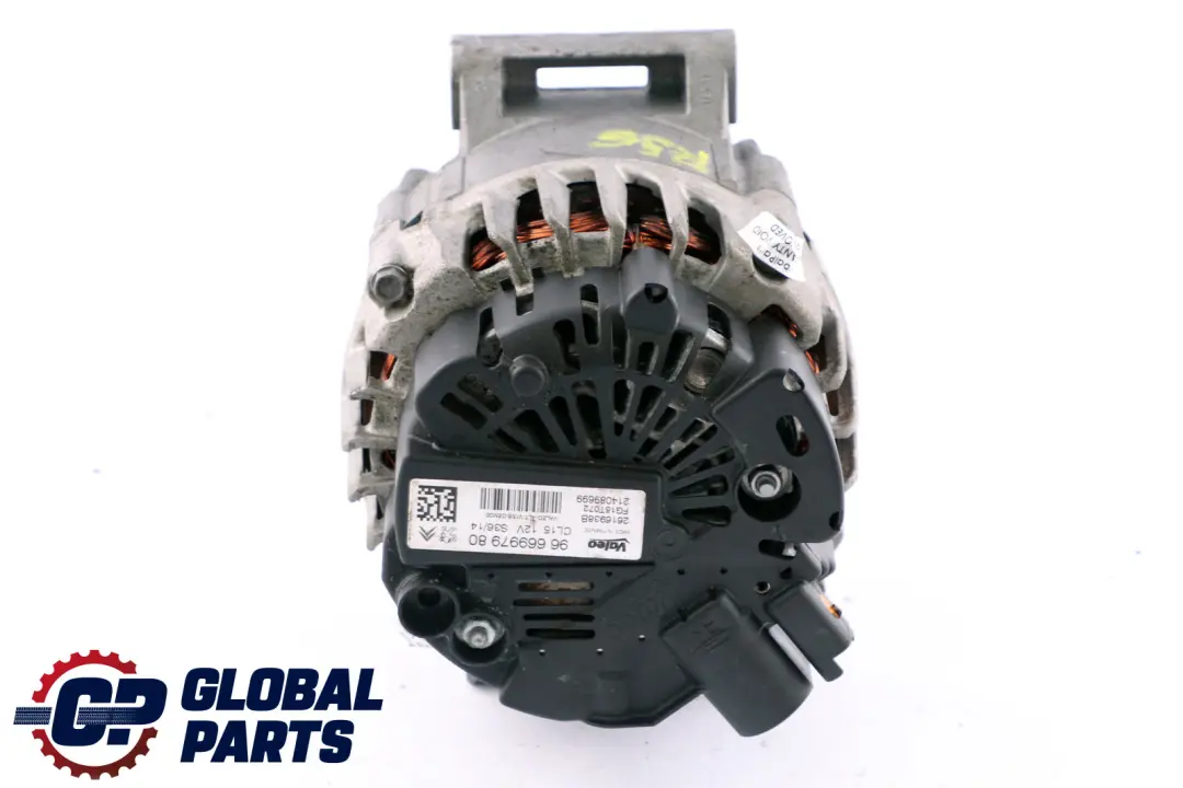 BMW Mini Cooper R55 R56 R57 Alternator Generator Bosch 150A - SKU 7575873-1 - Part number 7575873