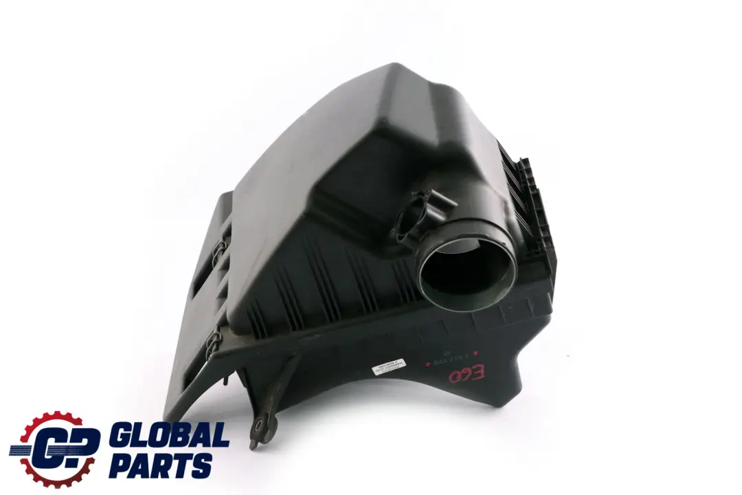 Ansauggeräuschdämpfer Luftfilterkasten für BMW E60 E61 E63 E64 mit Teilenummer 7577778 BMW E60 E61 E63 E64 Ansauggeräuschdämpfer Luftfilterkasten - SKU 7577778 - Teilenummer 7577778