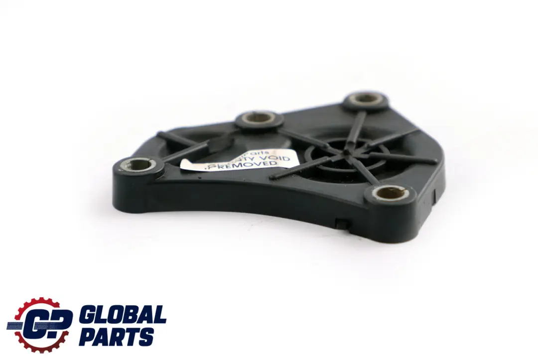 Camshaft Locking Cover Plate Engine to BMW 1 3 Series E81 E87 E90 E91 with Part number 7583666 BMW 1 3 Series E81 E87 E90 E91 Camshaft Locking Cover Plate Engine - SKU 7583666 - Part number 7583666