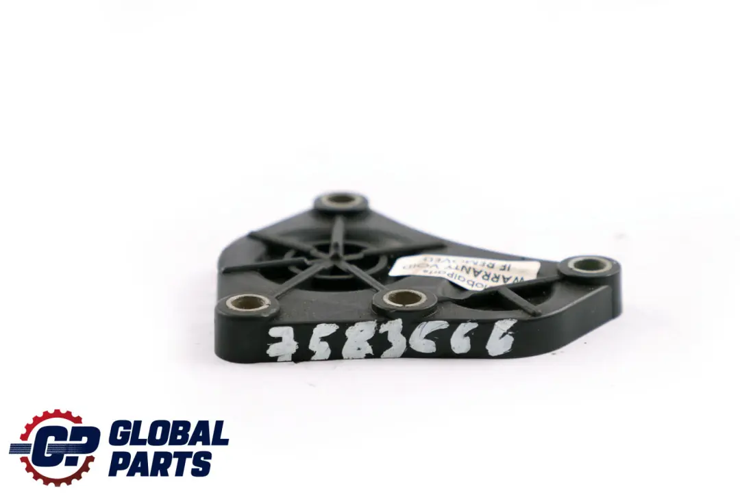 Camshaft Locking Cover Plate Engine to BMW 1 3 Series E81 E87 E90 E91 with Part number 7583666 BMW 1 3 Series E81 E87 E90 E91 Camshaft Locking Cover Plate Engine - SKU 7583666 - Part number 7583666