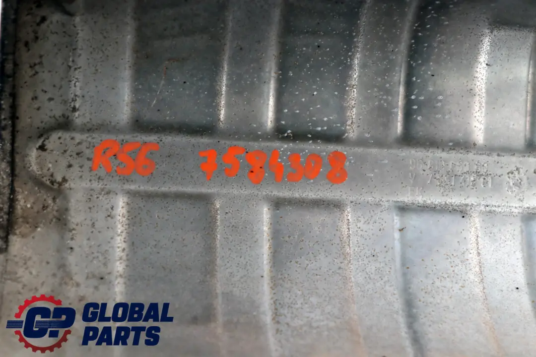  Wärme Beständige Platte Mini Cooper One R55 R56 R59 Auspuff Krümmer Wärme - SKU 7584308 - Teilenummer 7584308