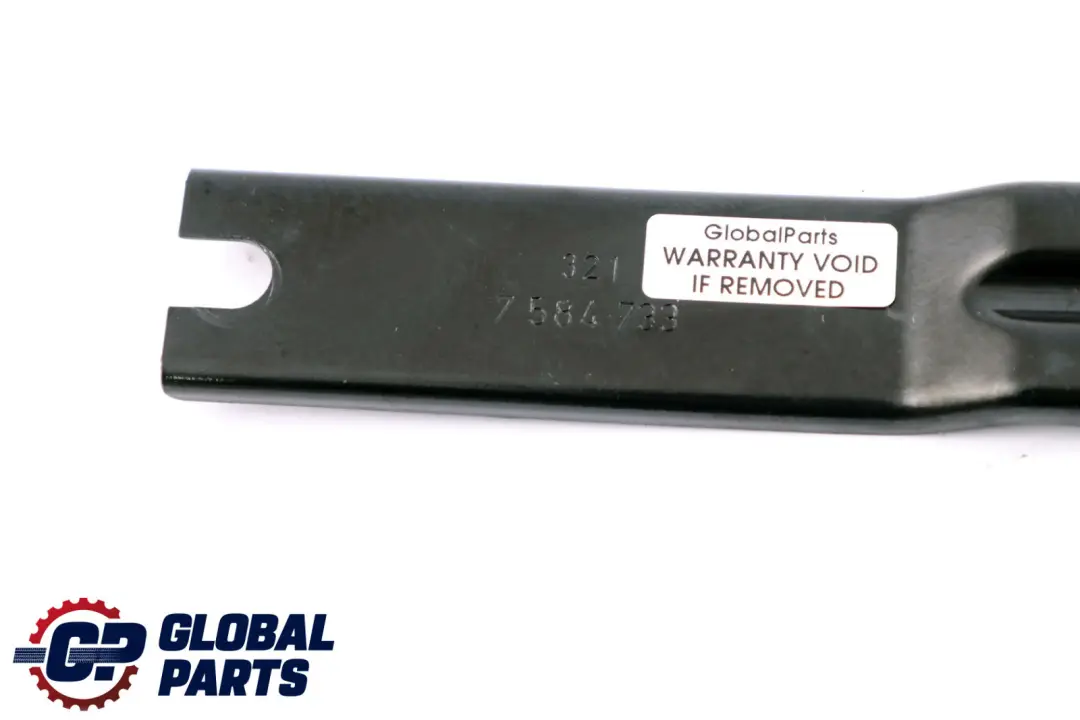  *BMW X1 er E84 Batterieüberrollschutz - SKU 7584733 - Teilenummer 7584733