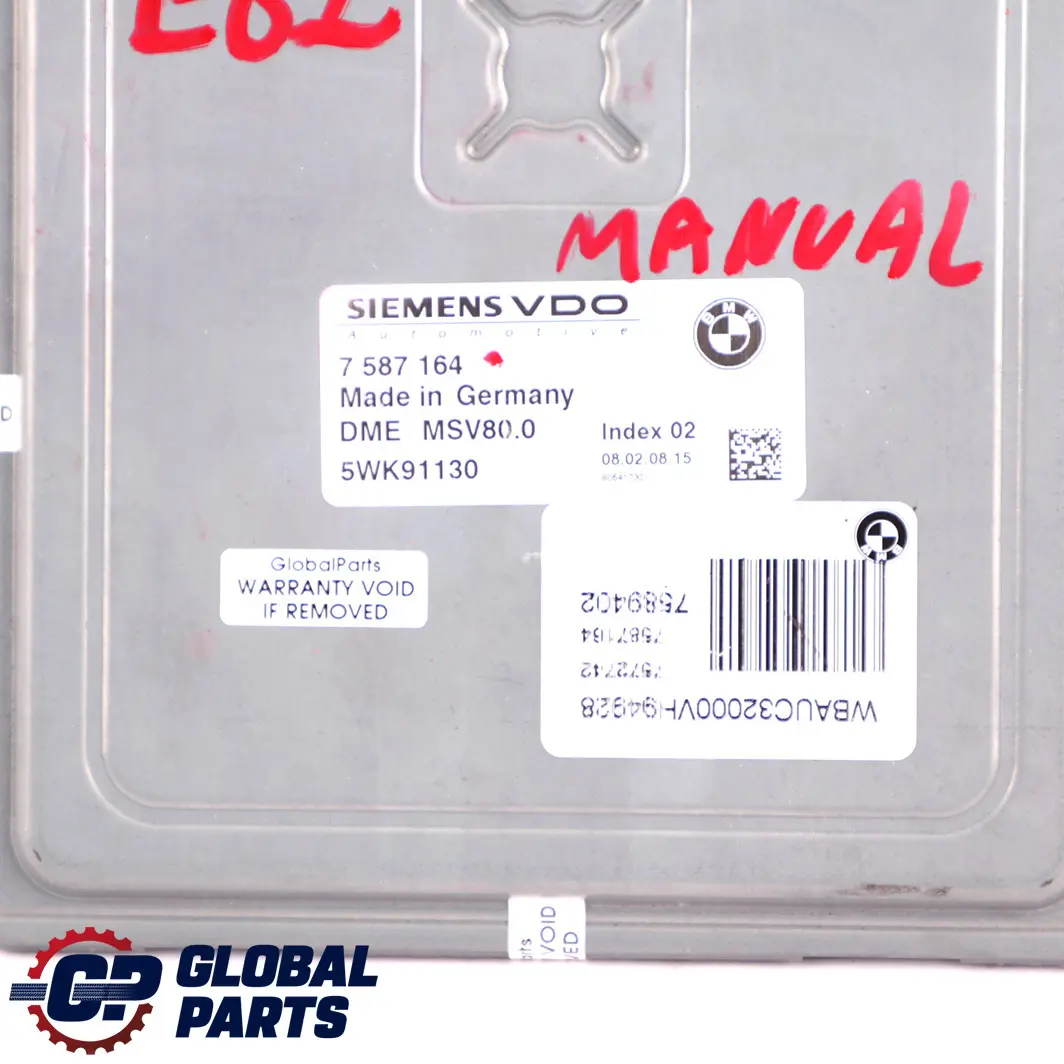 BMW E81 E82 E90 E91 E92 N52N ECU Basic Engine Control Unit DME Manual - SKU 7587164 - Part number 7587164