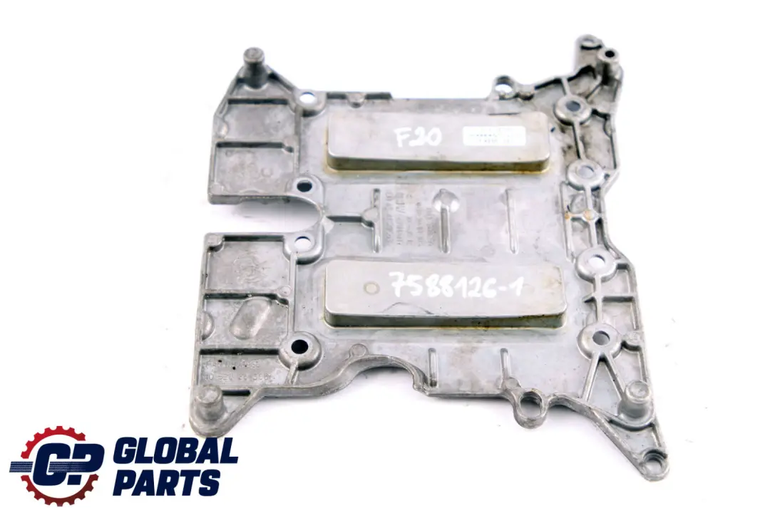 Intake Manifold Bracket Cover Petrol N20 to BMW 1 3 5 F10 F20 F21 F30 F31 with Part number 7588126 BMW 1 3 5 F10 F20 F21 F30 F31 Intake Manifold Bracket Cover Petrol N20 - SKU 7588126-1 - Part number 7588126