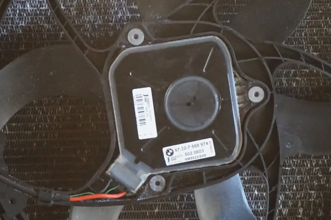 Complete Radiator Pack Fan Petrol 400W Automatic to BMW 1 3 Series E81 E87 E90 with Part number 7590699 BMW 1 3 Series E81 E87 E90 Complete Radiator Pack Fan Petrol 400W Automatic - SKU 7590699-1 - Part number 7590699