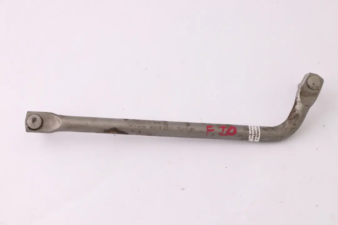 BMW F20 F21 F30 Drążek Lewarek Wybierak Biegów - SKU 7596024 - Numer Części 7596024