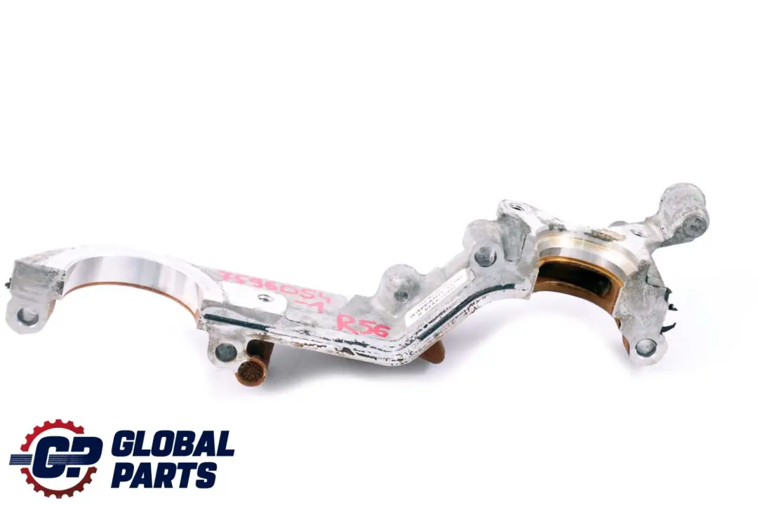 cilindro Ingranaggio valvola aspirazione per Mini Cooper One R55 R56 N12 R60 N16 con numero di parte 7596054 Mini Cooper One R55 R56 N12 R60 N16 cilindro Ingranaggio valvola aspirazione - SKU 7596054-1 - Numero di parte 7596054