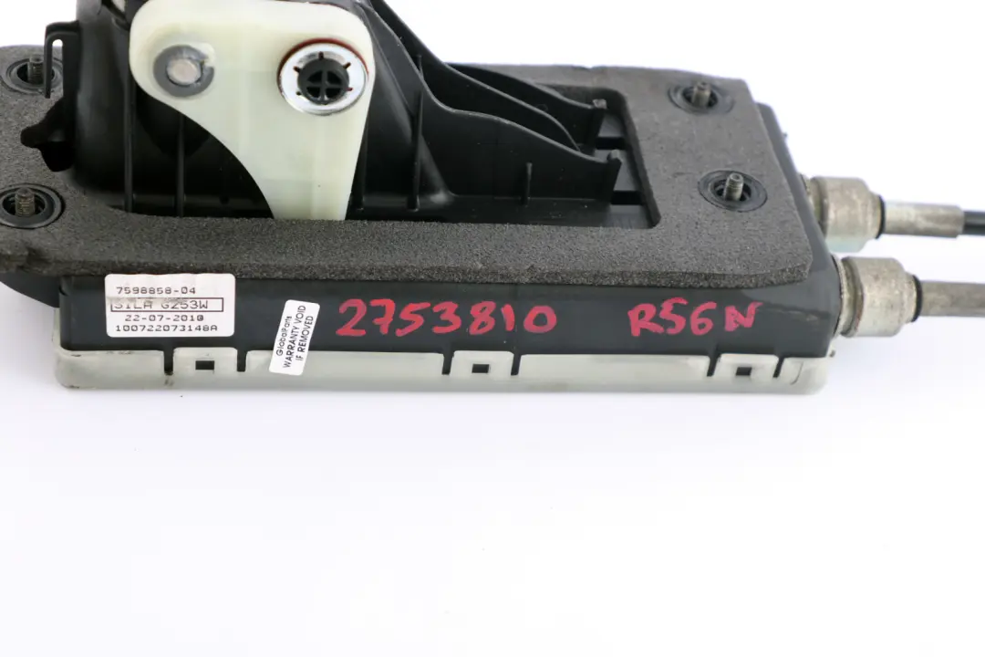 Boite Vitesse Manuelle 6 Biellette de Selection Vitesse pour Mini R55 R56 R57 à propos du numéro de pièce 2753810 Mini R55 R56 R57 Boite Vitesse Manuelle 6 Biellette de Selection Vitesse - SKU 7598858 - Numéro de pièce 2753810