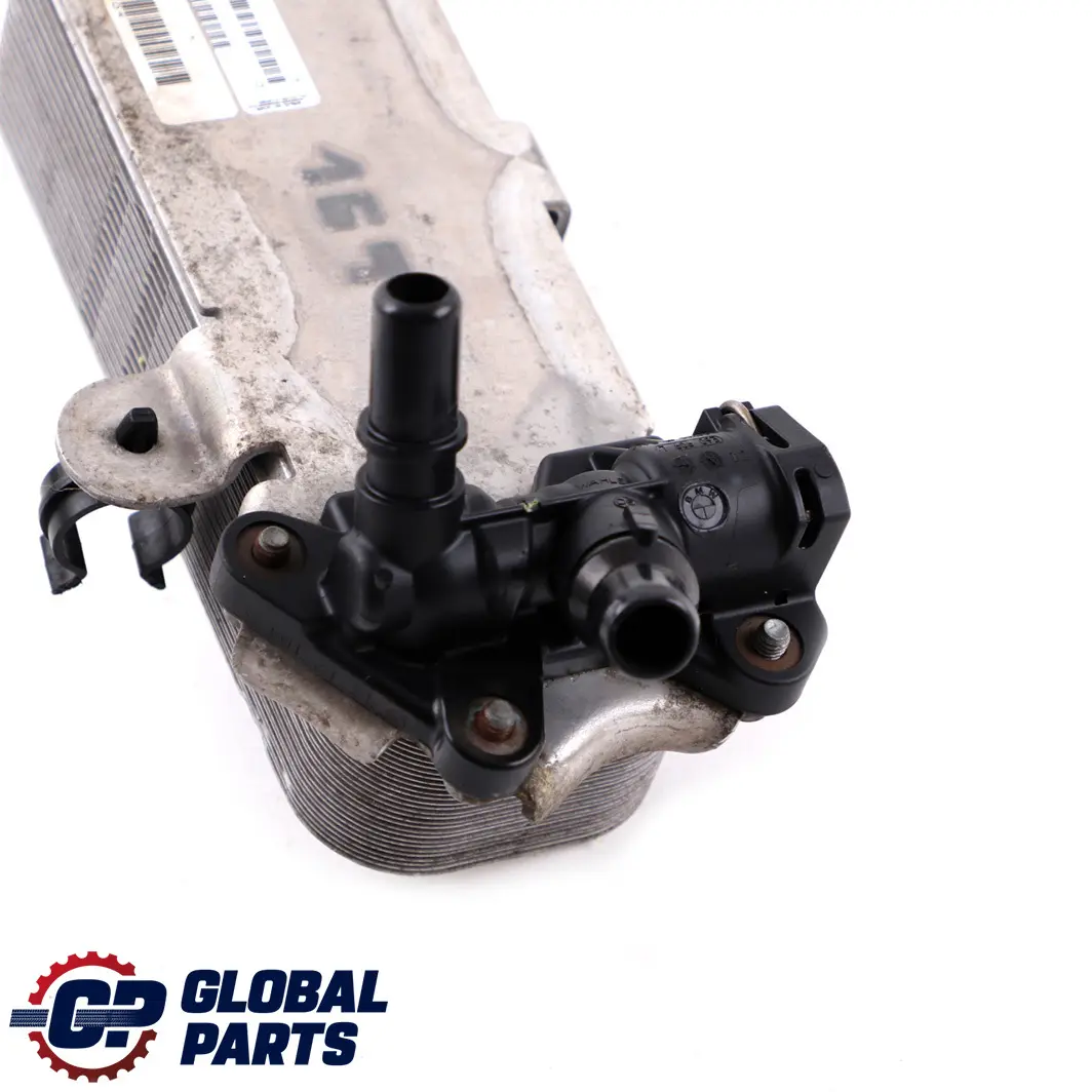 Radiatore Olio Cambio BMW F20 F21 F30 F31 F32 Cambio Automatico per con numero di parte 7600553 Radiatore Olio Cambio BMW F20 F21 F30 F31 F32 Cambio Automatico - SKU 7600553 - Numero di parte 7600553