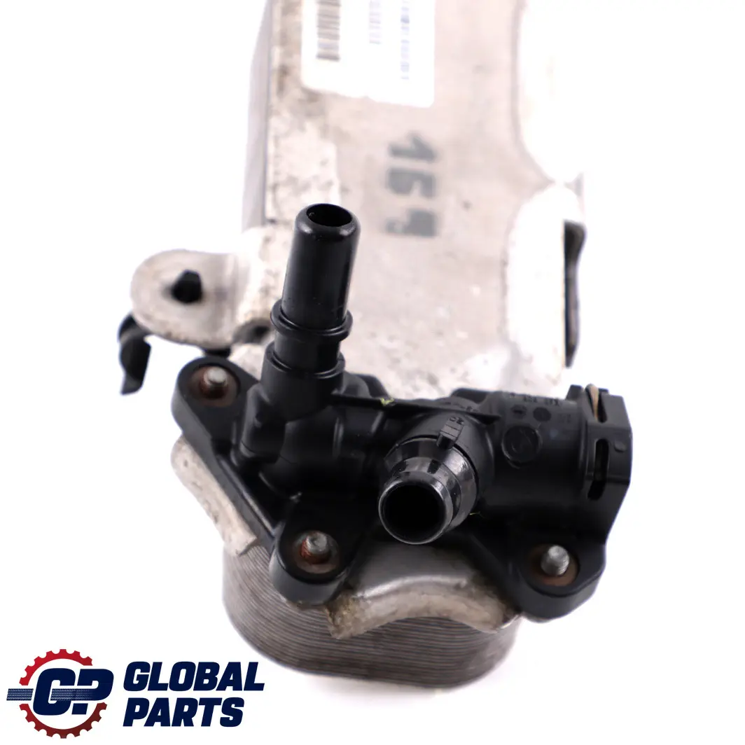 Enfriador Aceite BMW F20 F21 F30 F31 F32 Transmisión Automática para con número de pieza 7600553 Enfriador Aceite BMW F20 F21 F30 F31 F32 Transmisión Automática - SKU 7600553 - Número de pieza 7600553