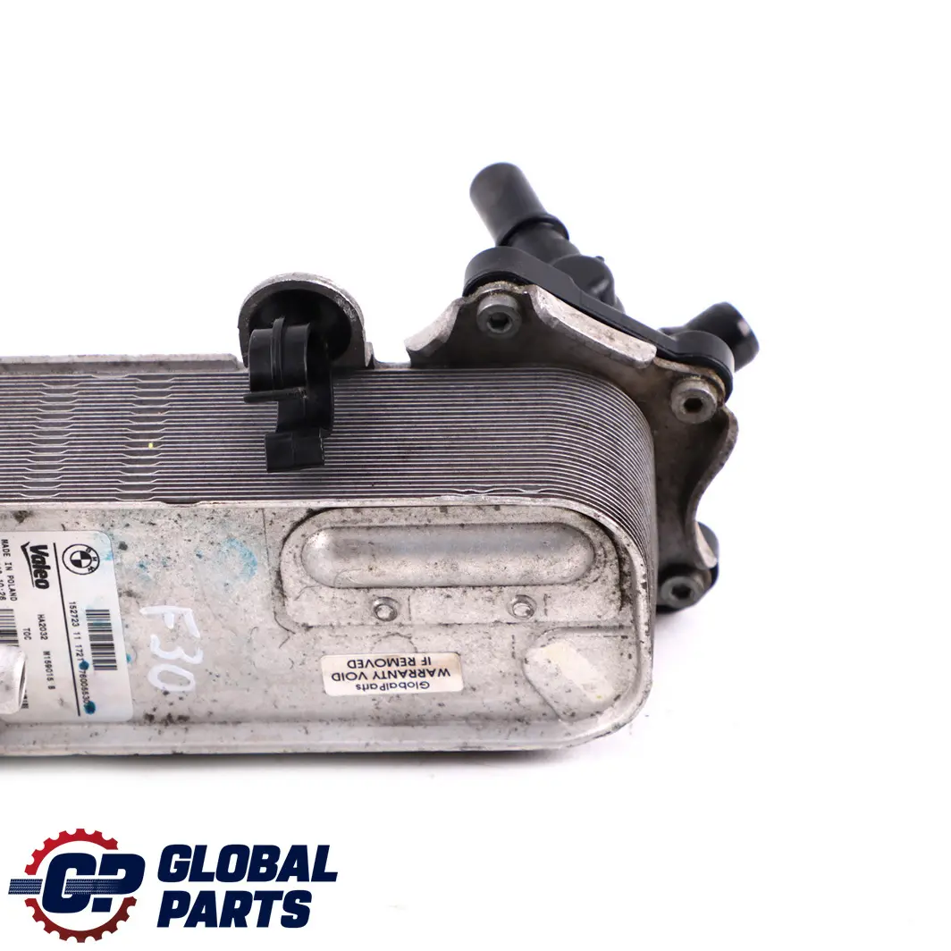 Gearbox Oil Cooler BMW F20 F21 F30 F31 F32 Automatic Transmission  - SKU 7600553 - Part number 7600553