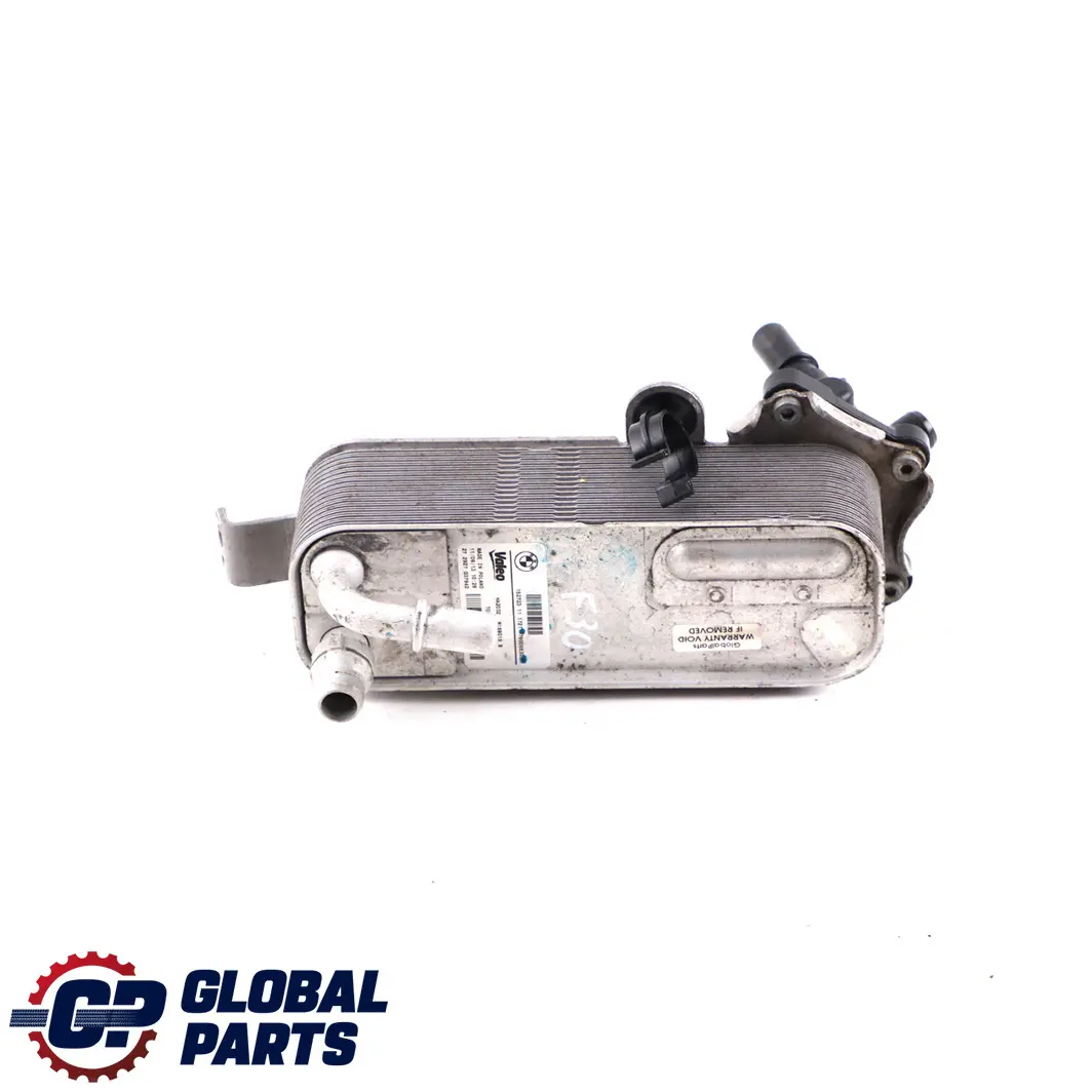Gearbox Oil Cooler BMW F20 F21 F30 F31 F32 Automatic Transmission  - SKU 7600553 - Part number 7600553