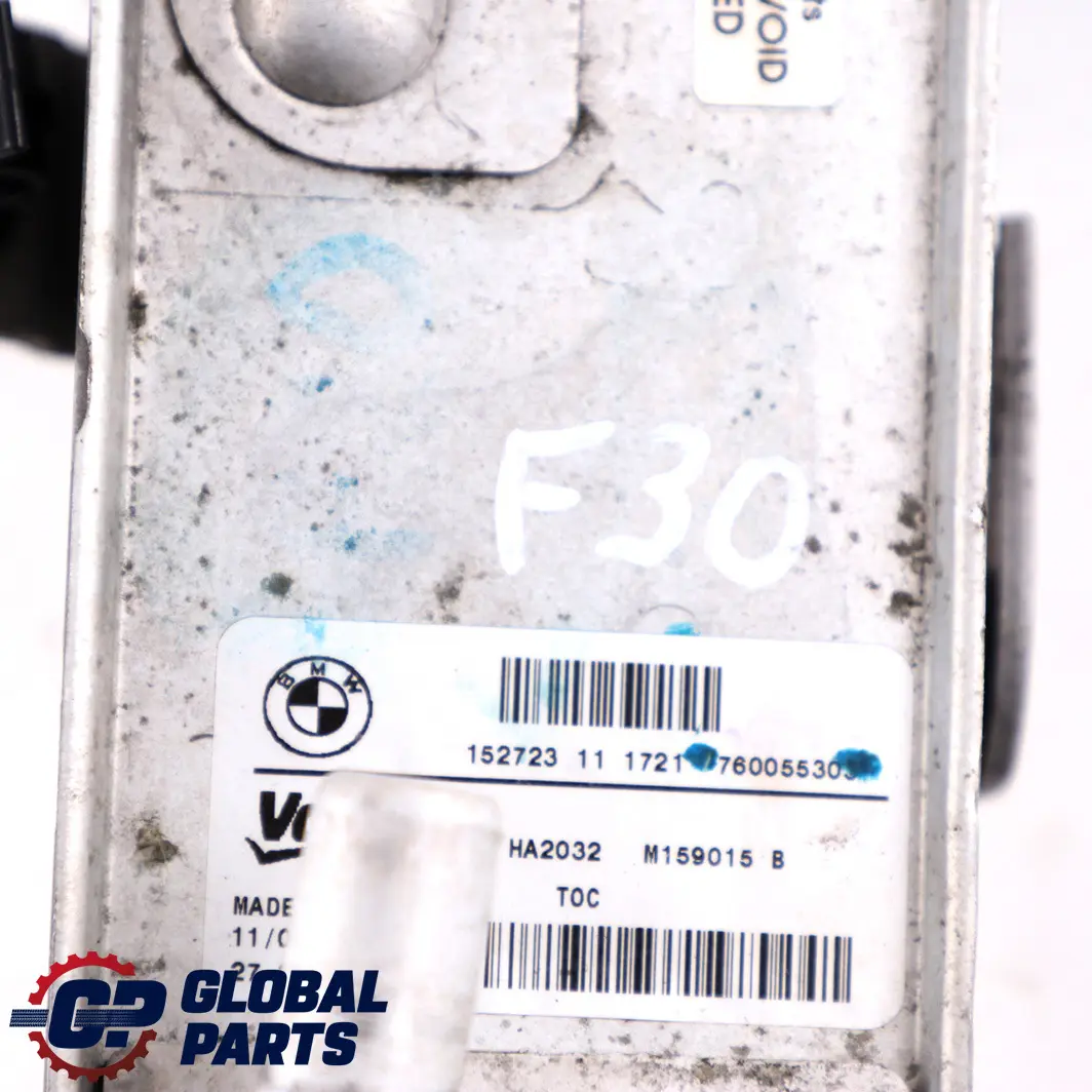 Refroidisseur D'Huile BMW F20 F21 F30 F31 F32 Boîte Vitesses Automatique pour à propos du numéro de pièce 7600553 Refroidisseur D'Huile BMW F20 F21 F30 F31 F32 Boîte Vitesses Automatique - SKU 7600553 - Numéro de pièce 7600553