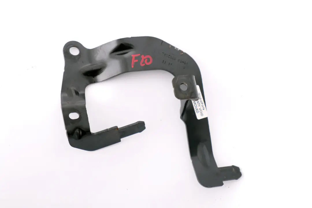 Halterung Belüftungsventil BMW F20 F21 F30 Mini R56 R57 LCI - SKU 7603029 - Teilenummer 7603029