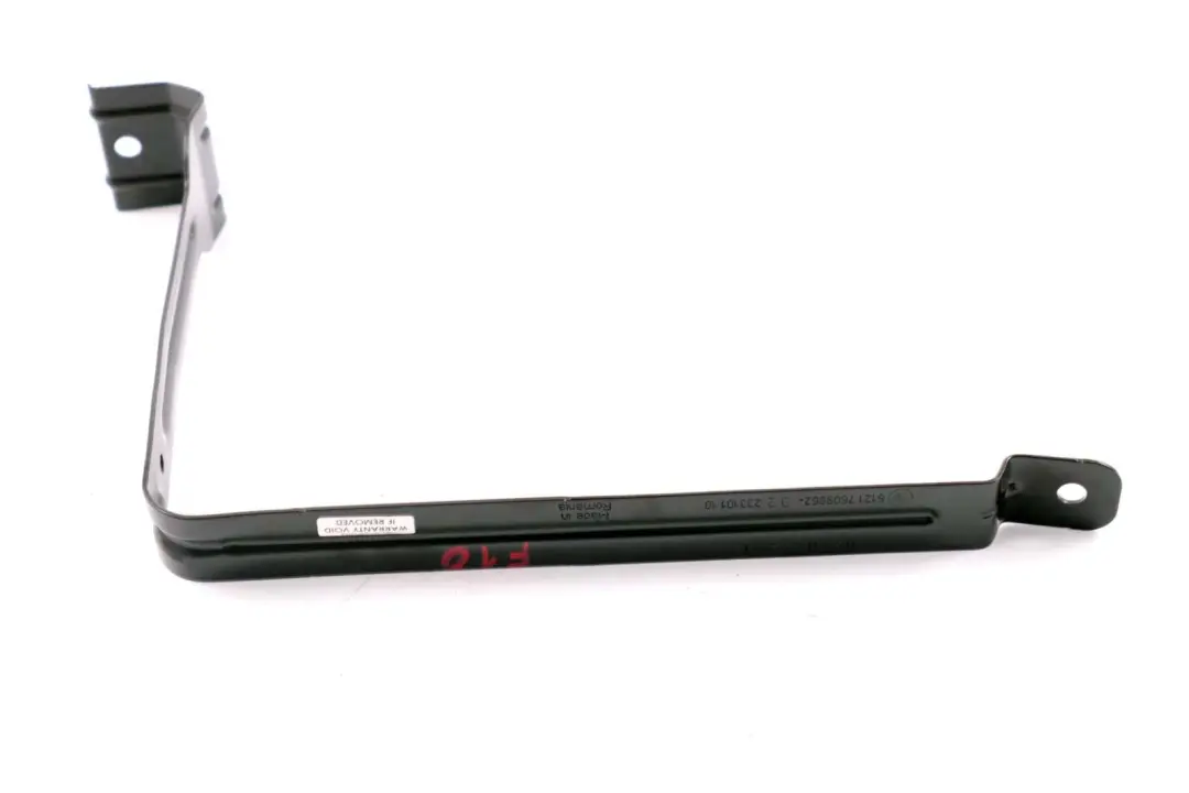 BMW 5 6 er F06 GC F07 GT F10 F11 LCI F12 F13 LCI Batteriehalter - SKU 7609962 - Teilenummer 7609962