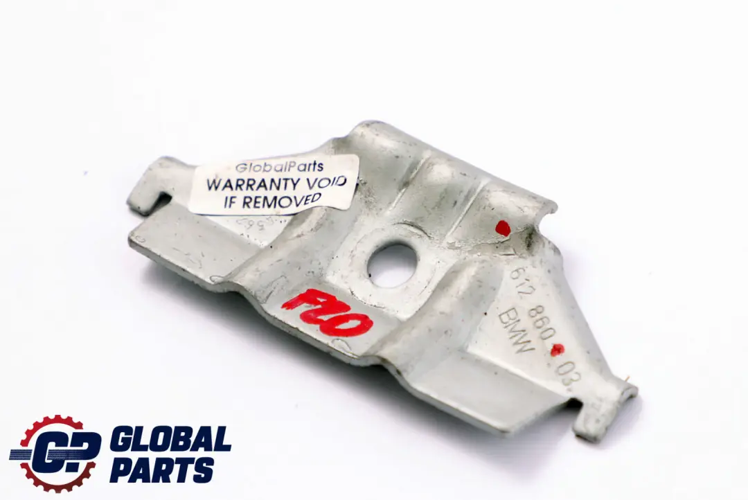 BMW F20 F21 F30 F31 F32 Battery Holder Bracket Supporting Rail - SKU 7612860 - Part number 7612860