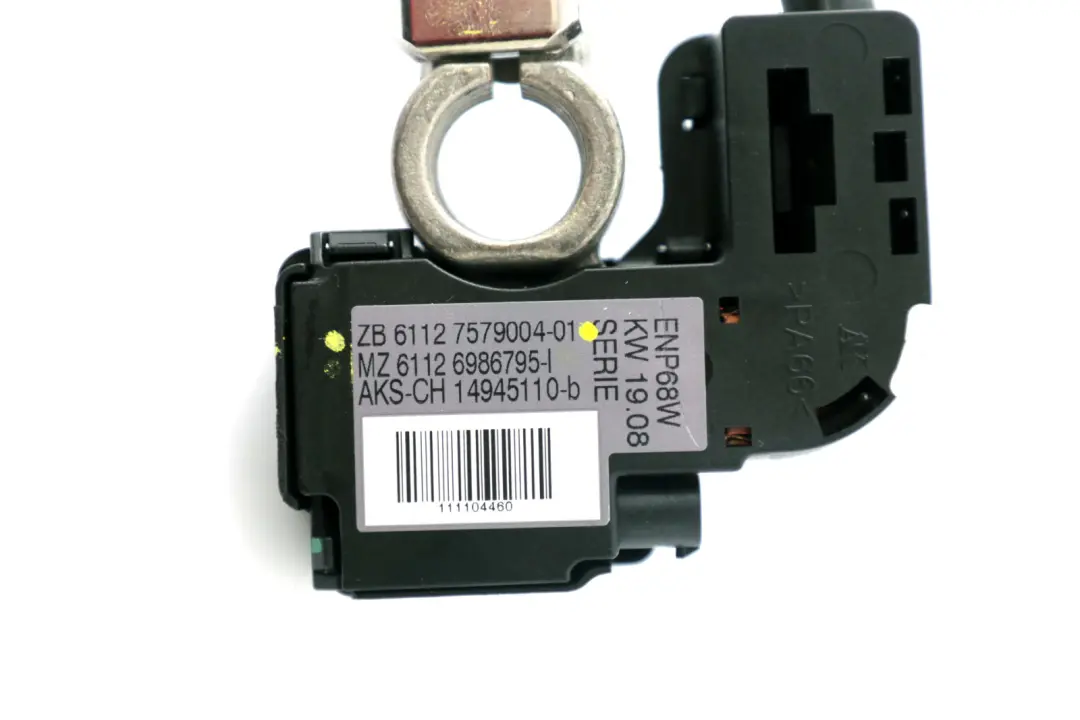 Cavo Batteria Filo Negativo IBS per BMW Z4 E82 E88 E89 con numero di parte 7616199 BMW Z4 E82 E88 E89 Cavo Batteria Filo Negativo IBS - SKU 7616199 - Numero di parte 7616199