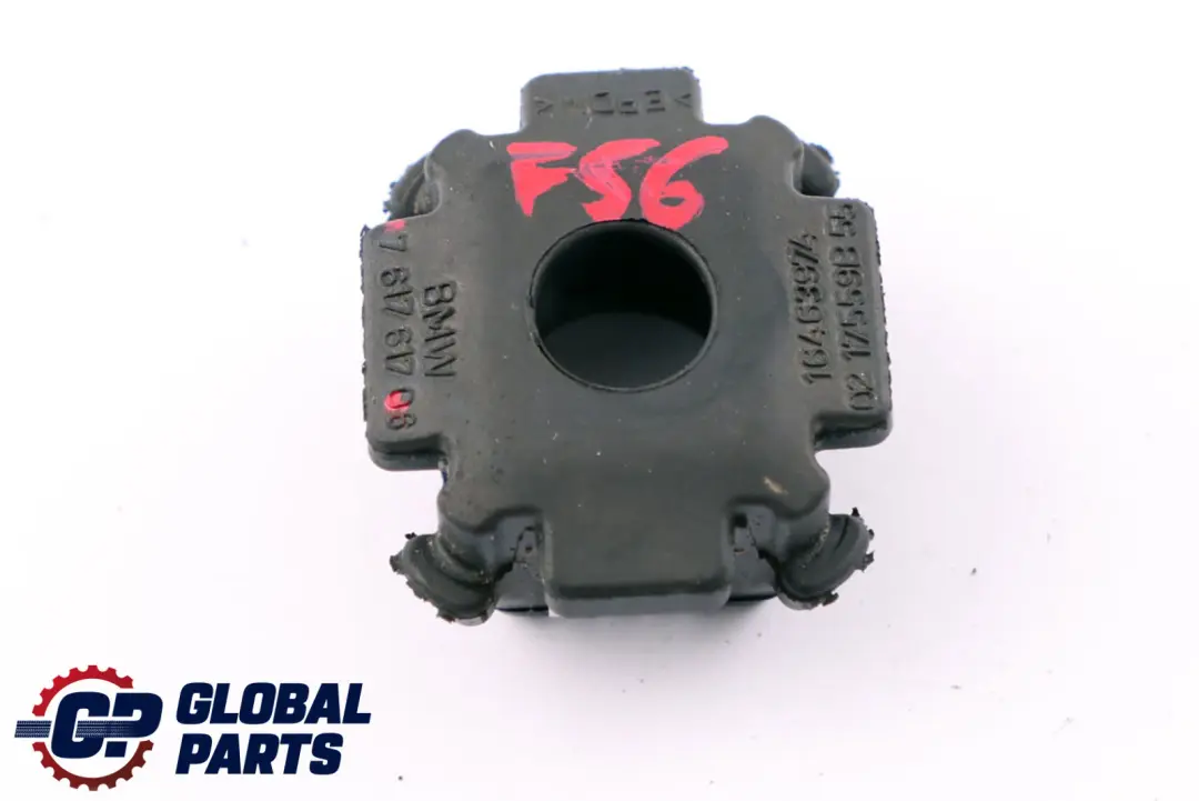 Module de refroidissement Montage Top Mini Cooper F54 F55 F56 F57 F60 - SKU 7617617 - Numéro de pièce 7617617
