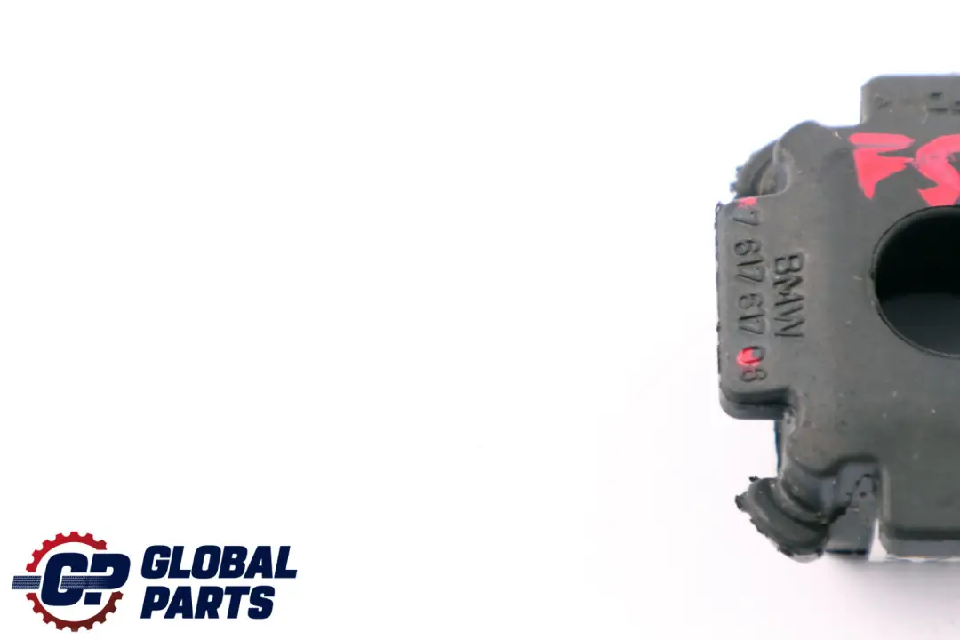 Cooling Module Mounting Top to Mini Cooper F54 F55 F56 F57 F60 with Part number 7617617 Mini Cooper F54 F55 F56 F57 F60 Cooling Module Mounting Top - SKU 7617617 - Part number 7617617