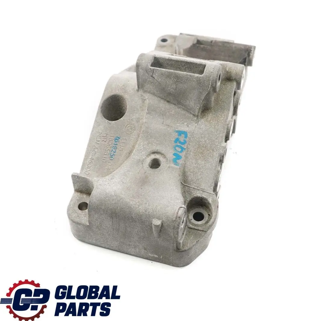 Alternator Bracket BMW F10 F20 F22 F30 F32 LCI G30 B47 Supporting Mount  - SKU 7619250 - Part number 7619250