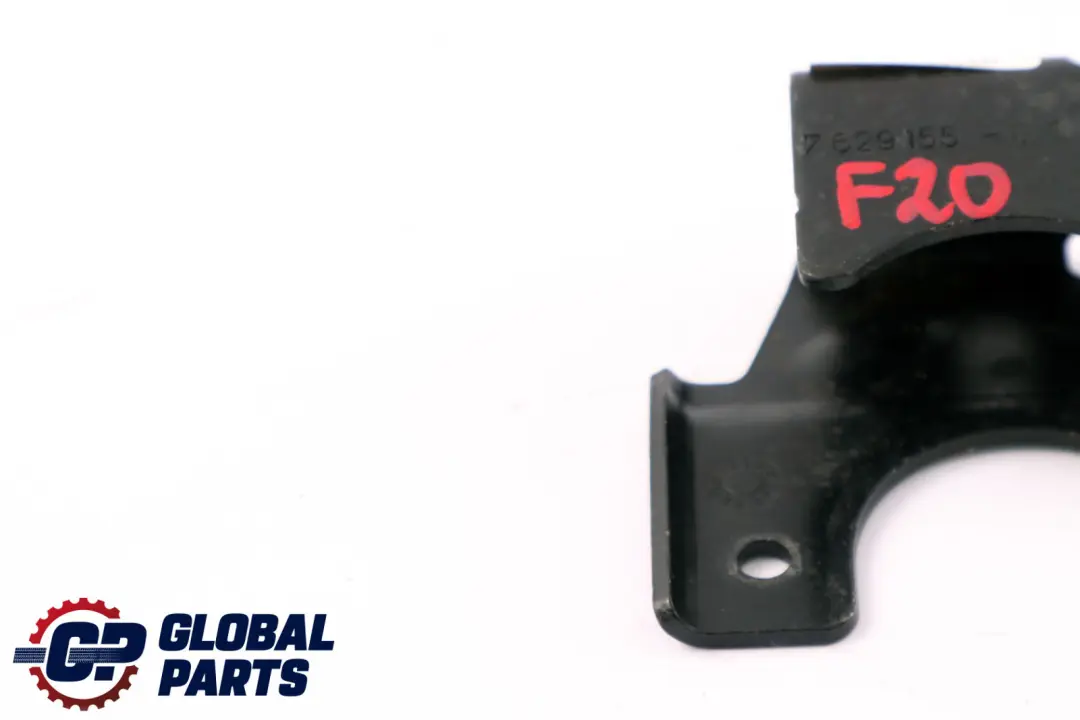 BMW 1 3 Series F20 F21 F30 F31 Protection Plate 1351 - SKU 7629155 - Part number 7629155