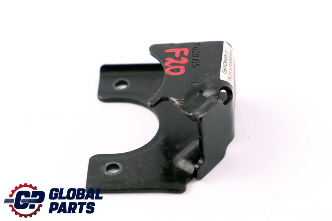 BMW F20 F21 F30 F31 Parafango Sistema di Iniezione 1351 - SKU 7629155 - Numero di parte 7629155