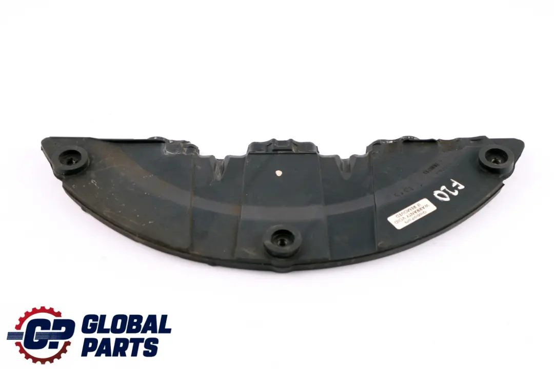 Plaque recouvrement boîte vitesses manuelle caoutchoutée BMW F20 F21 F30 - SKU 7635783 - Numéro de pièce 7635783