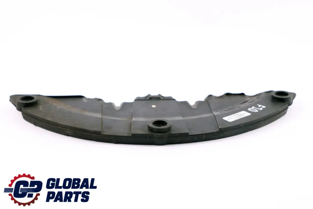 Gearbox Covering Plate Rubber Coated BMW F20 F21 F30 Manual - SKU 7635783 - Part number 7635783