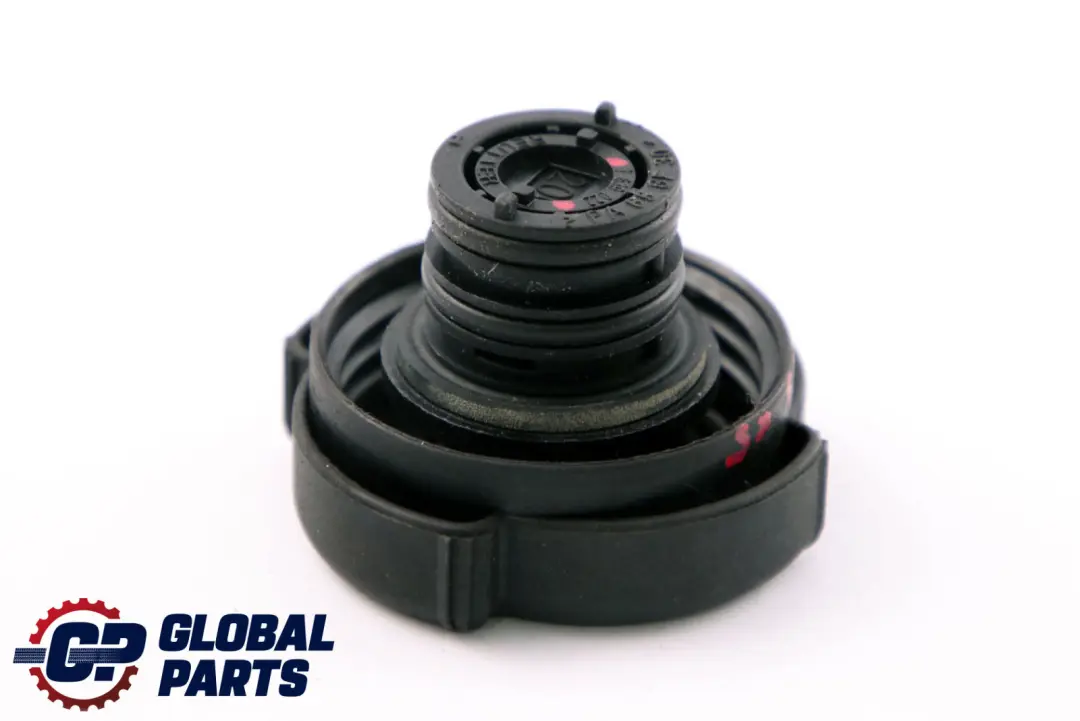 BMW E39 E46 E65 X5 E53 E83 F10 Capuchon de radiateur d'expansion - SKU 7639022 - Numéro de pièce 1742231