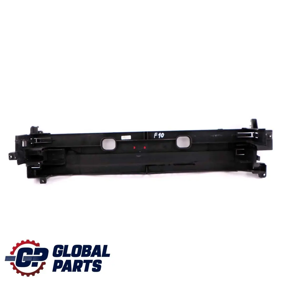 Radiator Mount Bracket Module Carrier Cover to BMW 5 7 F01 F02 F10 F11 with Part number 7639071 BMW 5 7 F01 F02 F10 F11 Radiator Mount Bracket Module Carrier Cover - SKU 7639071 - Part number 7639071