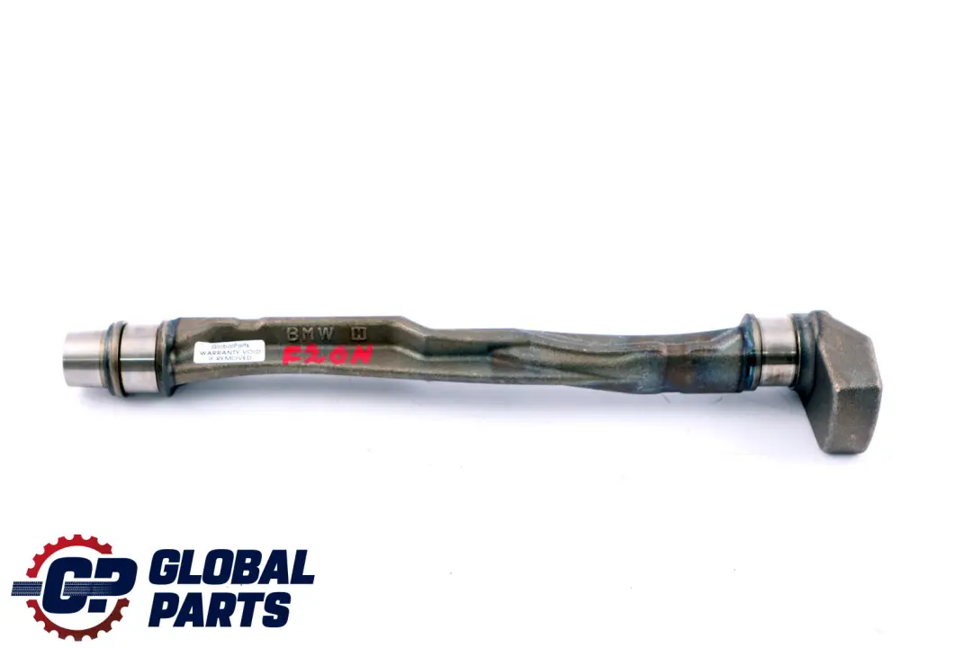 Wałek Balansujący do BMW F20 F21 F30 F31 LCI o numerze 7640869 BMW F20 F21 F30 F31 LCI Wałek Balansujący - SKU 7640869 - Numer Części 7640869