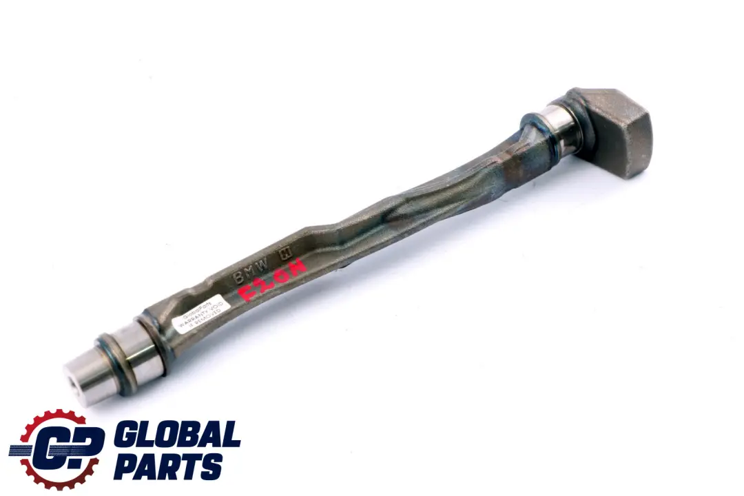 Arbre D'Équilibrage Compensation Vilebrequin pour BMW F20 F21 F30 F31 LCI à propos du numéro de pièce 7640869 BMW F20 F21 F30 F31 LCI Arbre D'Équilibrage Compensation Vilebrequin - SKU 7640869 - Numéro de pièce 7640869