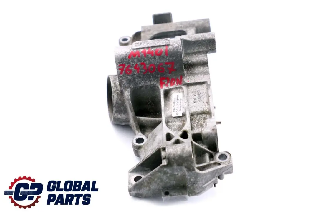 Bomba De Refrigerante Soporte M140I 340I para BMW F20 F21 F30 LCI con número de pieza 7643067 BMW F20 F21 F30 LCI Bomba De Refrigerante Soporte M140I 340I - SKU 7643067 - Número de pieza 7643067