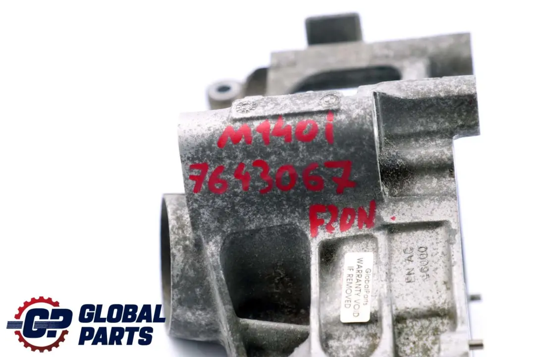 Coolant Pump Bracket Mount M140i 340i to BMW F20 F21 F30 LCI with Part number 7643067 BMW F20 F21 F30 LCI Coolant Pump Bracket Mount M140i 340i - SKU 7643067 - Part number 7643067