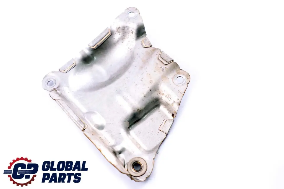 M140I 340I Piastra Termoresistente per BMW F20 F21 F30 F31 LCI con numero di parte 7643179 BMW F20 F21 F30 F31 LCI M140I 340I Piastra Termoresistente - SKU 7643179 - Numero di parte 7643179