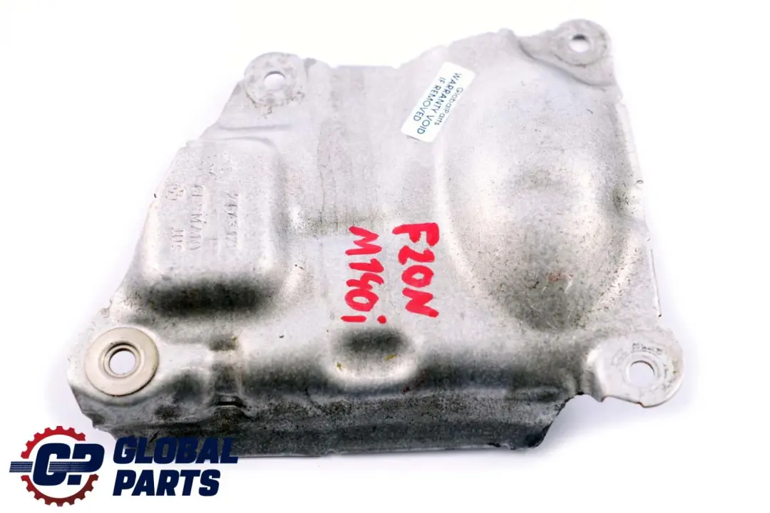 M140i 340i Osłona Turbosprężarki do BMW F20 F21 F30 o numerze 7643179 BMW F20 F21 F30 M140i 340i Osłona Turbosprężarki - SKU 7643179 - Numer Części 7643179