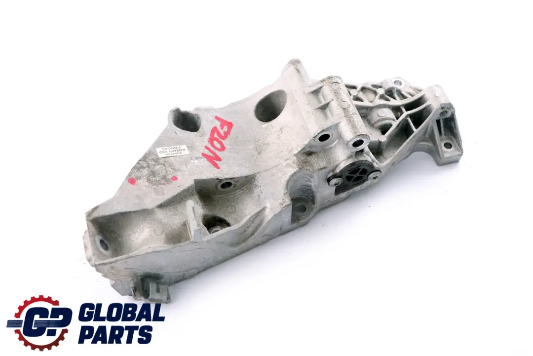 BMW F20 F21 F30 F31 LCI F32 Support Pompe À Eau Essence B38 - SKU 7644804 - Numéro de pièce 7644804