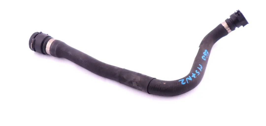 Radiatore Motore Raffreddamento Tubo Acqua Refrigerante per BMW E60 E61 LCI con numero di parte 7787455 BMW E60 E61 LCI Radiatore Motore Raffreddamento Tubo Acqua Refrigerante - SKU 7787455 - Numero di parte 7787455