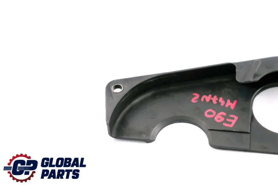 M47N2 Abdeckung Massenausgleich Motor für BMW 1 3 5 er E60 E87 E90 E91 mit Teilenummer 7787504 BMW 1 3 5 er E60 E87 E90 E91 M47N2 Abdeckung Massenausgleich Motor - SKU 7787504 - Teilenummer 7787504