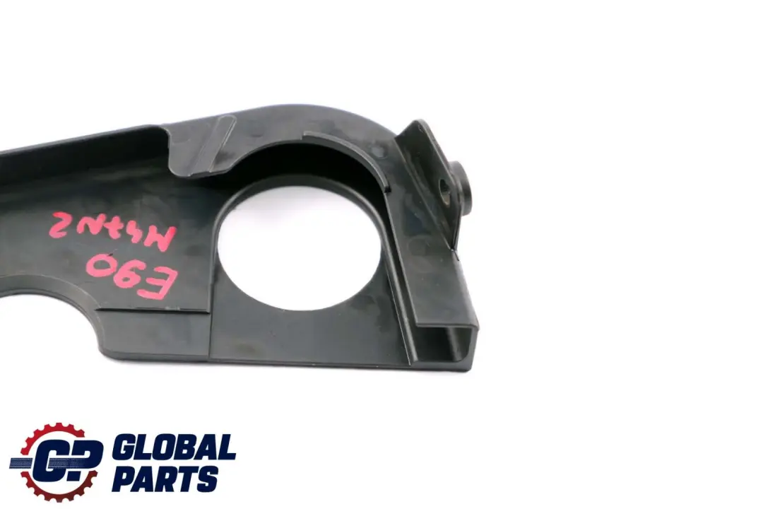 M47N2 Abdeckung Massenausgleich Motor für BMW 1 3 5 er E60 E87 E90 E91 mit Teilenummer 7787504 BMW 1 3 5 er E60 E87 E90 E91 M47N2 Abdeckung Massenausgleich Motor - SKU 7787504 - Teilenummer 7787504