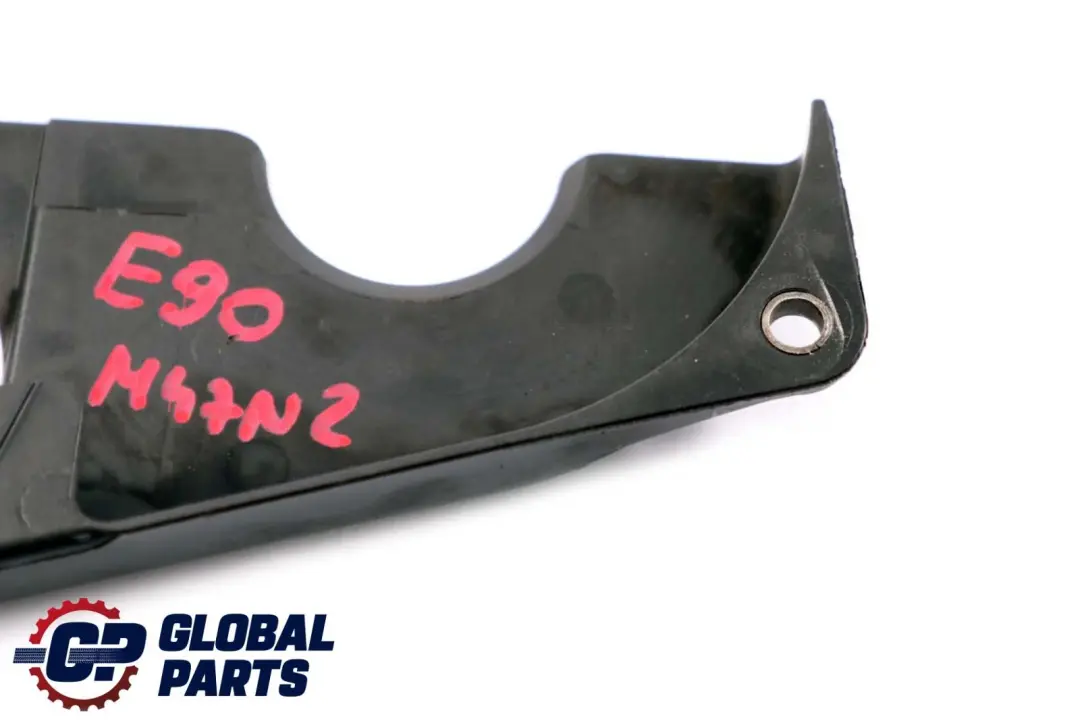 M47N2 Cover Mass Compensator Engine to BMW 1 3 5 Series E60 E87 E90 E91 with Part number 7787504 BMW 1 3 5 Series E60 E87 E90 E91 M47N2 Cover Mass Compensator Engine - SKU 7787504 - Part number 7787504