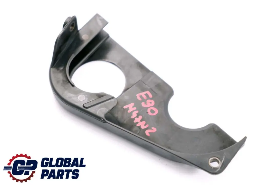 M47N2 Abdeckung Massenausgleich Motor für BMW 1 3 5 er E60 E87 E90 E91 mit Teilenummer 7787504 BMW 1 3 5 er E60 E87 E90 E91 M47N2 Abdeckung Massenausgleich Motor - SKU 7787504 - Teilenummer 7787504