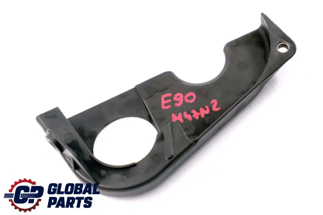 M47N2 Cover Mass Compensator Engine to BMW 1 3 5 Series E60 E87 E90 E91 with Part number 7787504 BMW 1 3 5 Series E60 E87 E90 E91 M47N2 Cover Mass Compensator Engine - SKU 7787504 - Part number 7787504