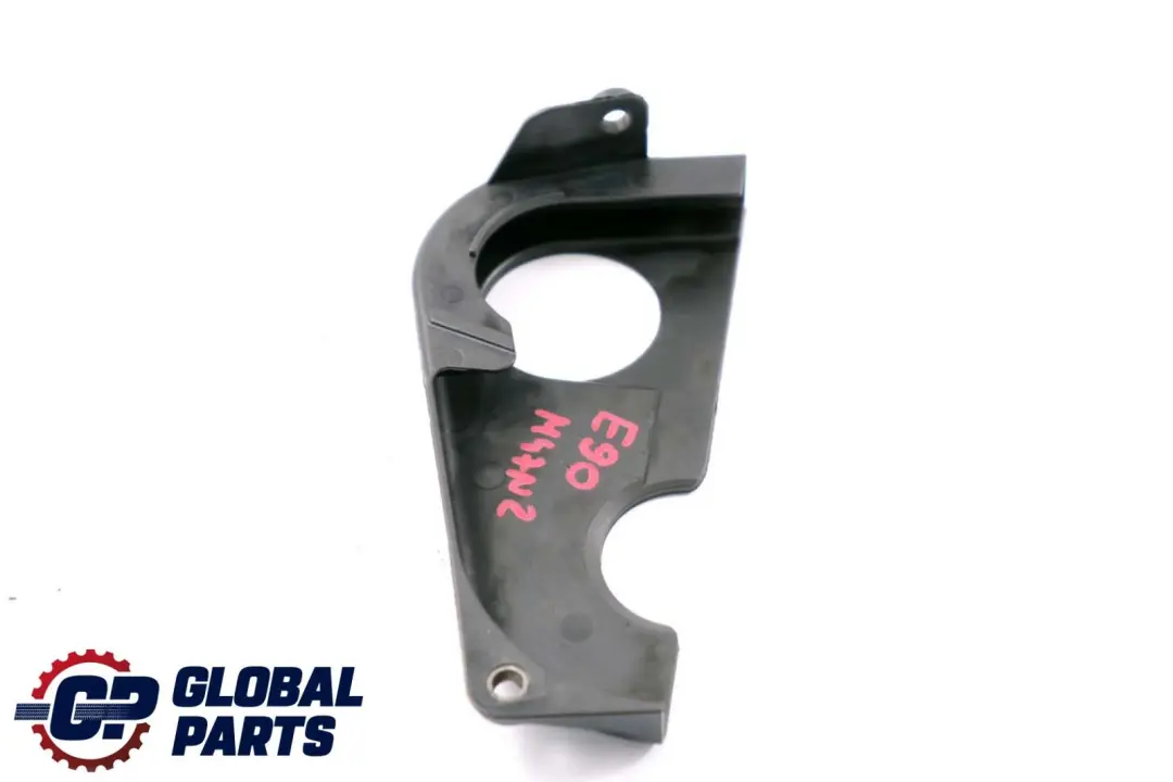 M47N2 Cover Mass Compensator Engine to BMW 1 3 5 Series E60 E87 E90 E91 with Part number 7787504 BMW 1 3 5 Series E60 E87 E90 E91 M47N2 Cover Mass Compensator Engine - SKU 7787504 - Part number 7787504