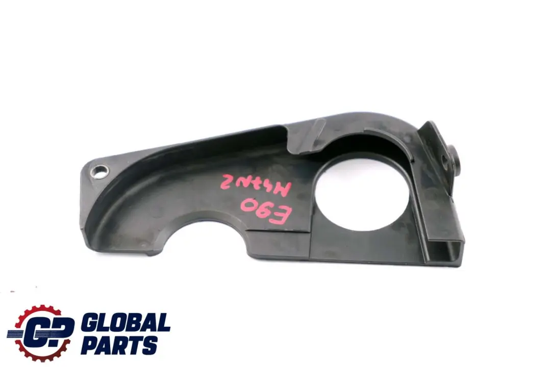 M47N2 Cover Mass Compensator Engine to BMW 1 3 5 Series E60 E87 E90 E91 with Part number 7787504 BMW 1 3 5 Series E60 E87 E90 E91 M47N2 Cover Mass Compensator Engine - SKU 7787504 - Part number 7787504