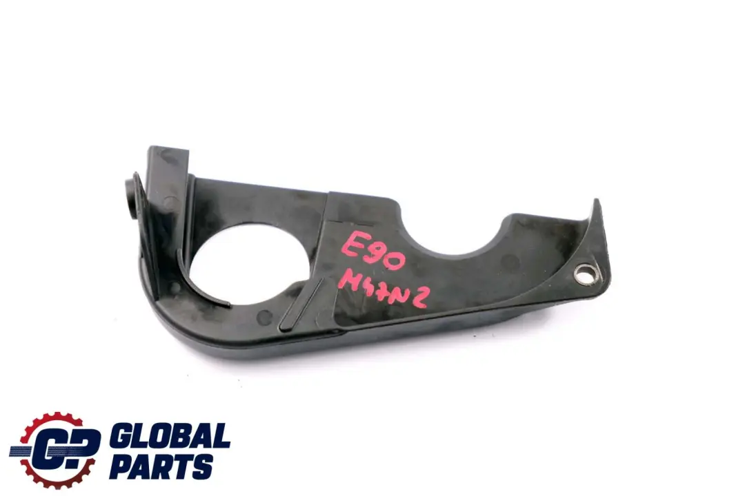 M47N2 Abdeckung Massenausgleich Motor für BMW 1 3 5 er E60 E87 E90 E91 mit Teilenummer 7787504 BMW 1 3 5 er E60 E87 E90 E91 M47N2 Abdeckung Massenausgleich Motor - SKU 7787504 - Teilenummer 7787504