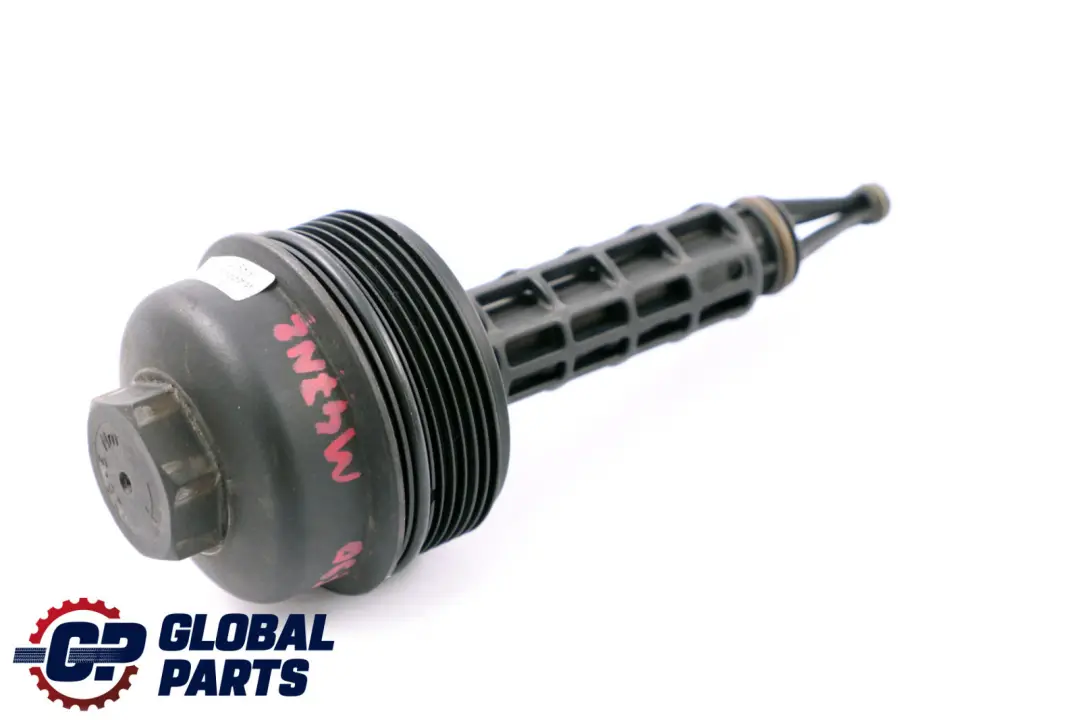 M47N2 Moteur Diesel Couvercle Du Filtre A Huile pour BMW E87 E90 E91 à propos du numéro de pièce 7787696 BMW E87 E90 E91 M47N2 Moteur Diesel Couvercle Du Filtre A Huile - SKU 7787696 - Numéro de pièce 7787696