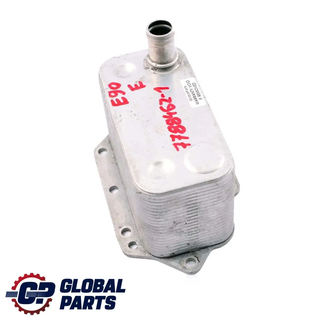 M57N2 Refroiddiseur D'Huile echangeur Moteur pour BMW E60 E61 E90 E91 à propos du numéro de pièce 7788462 BMW E60 E61 E90 E91 M57N2 Refroiddiseur D'Huile echangeur Moteur - SKU 7788462-1 - Numéro de pièce 7788462